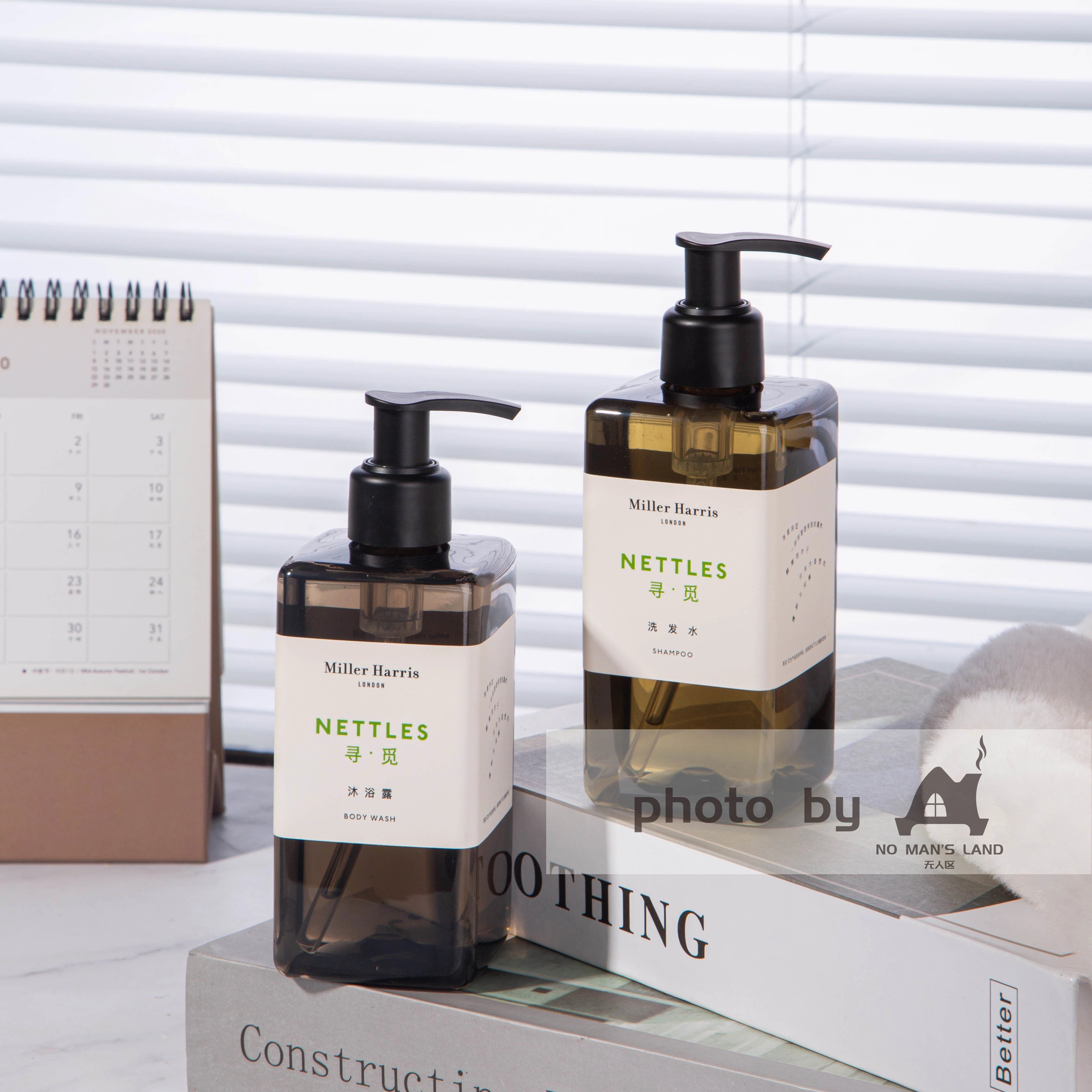 MILLER HARRIS Shampoo & Conditioner & Body Lotion & Shower Gel & Hand Wash 295ML