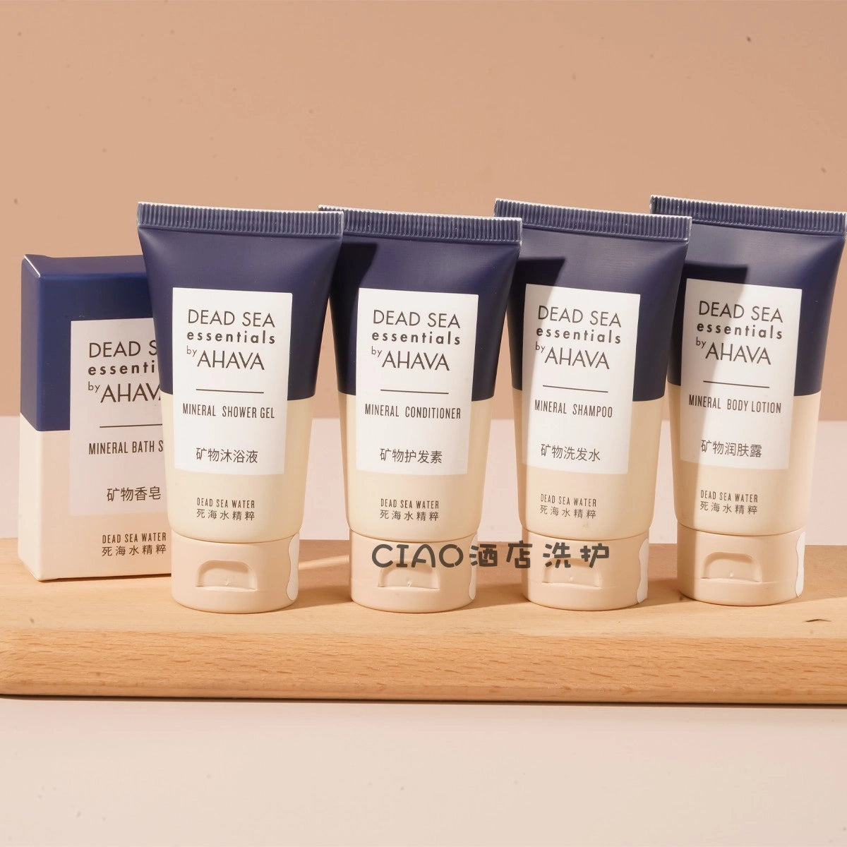 AHAVA Shampoo & Conditioner & Body Lotion & Shower Gel & Soap 30ML