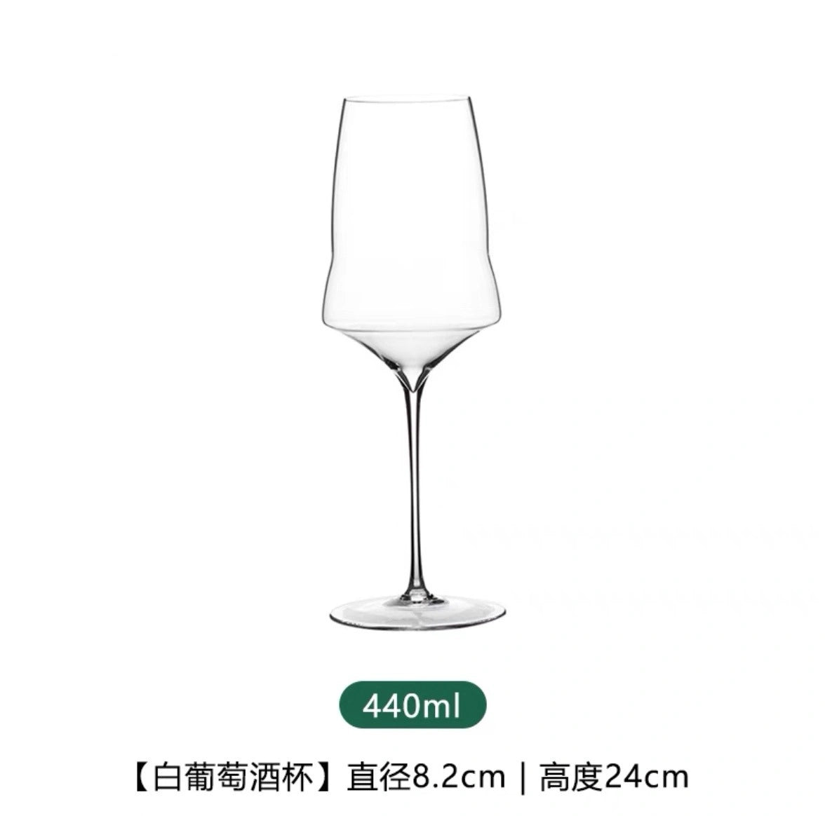Luxury Crystal Handcrafted Wine Glasses B04