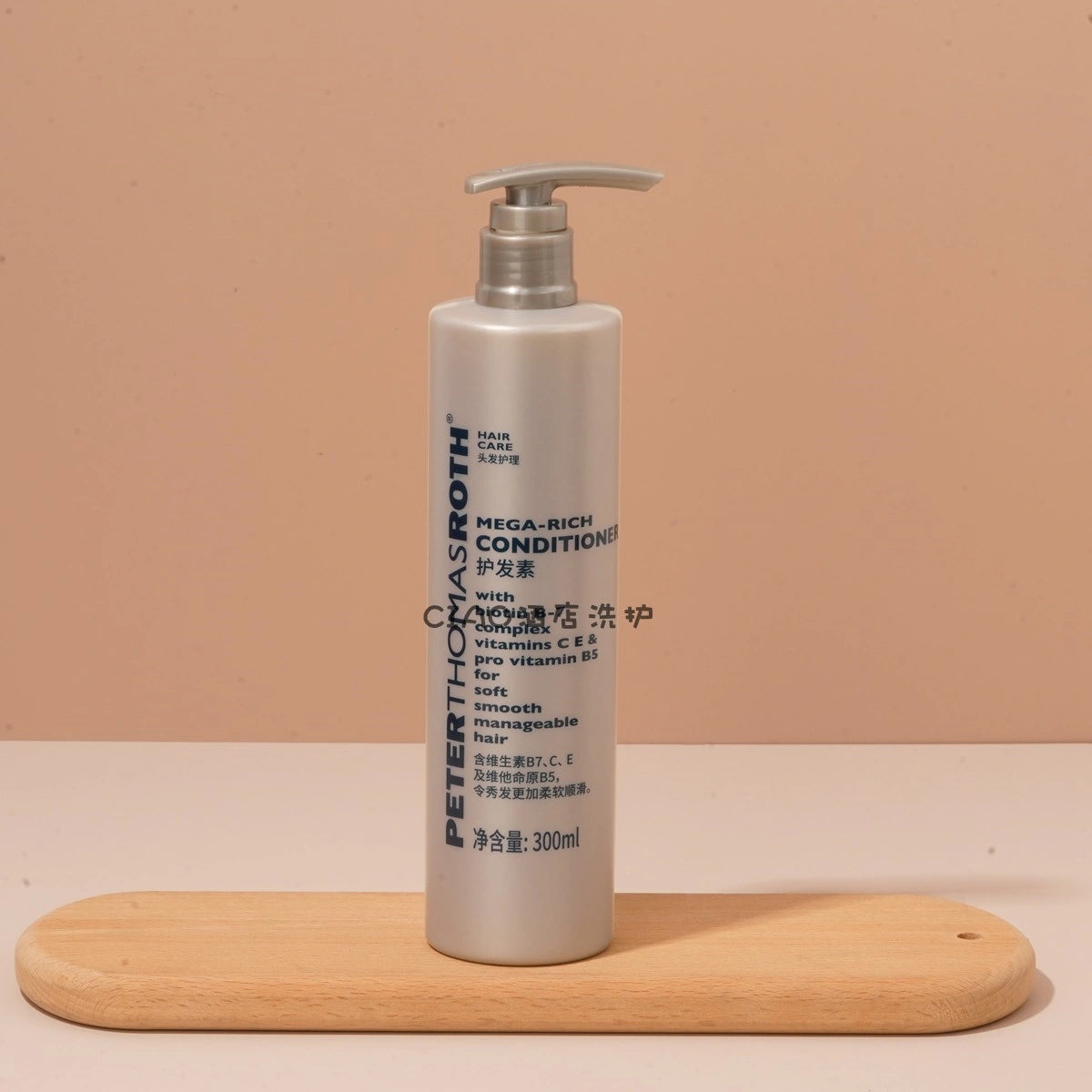 PETER THOMAS ROTH Shampoo & Conditioner & Body Lotion & Shower Gel 300ML