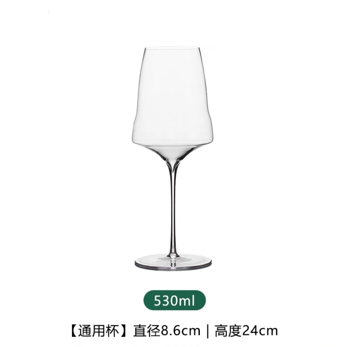 Luxury Crystal Handcrafted Wine Glasses B04