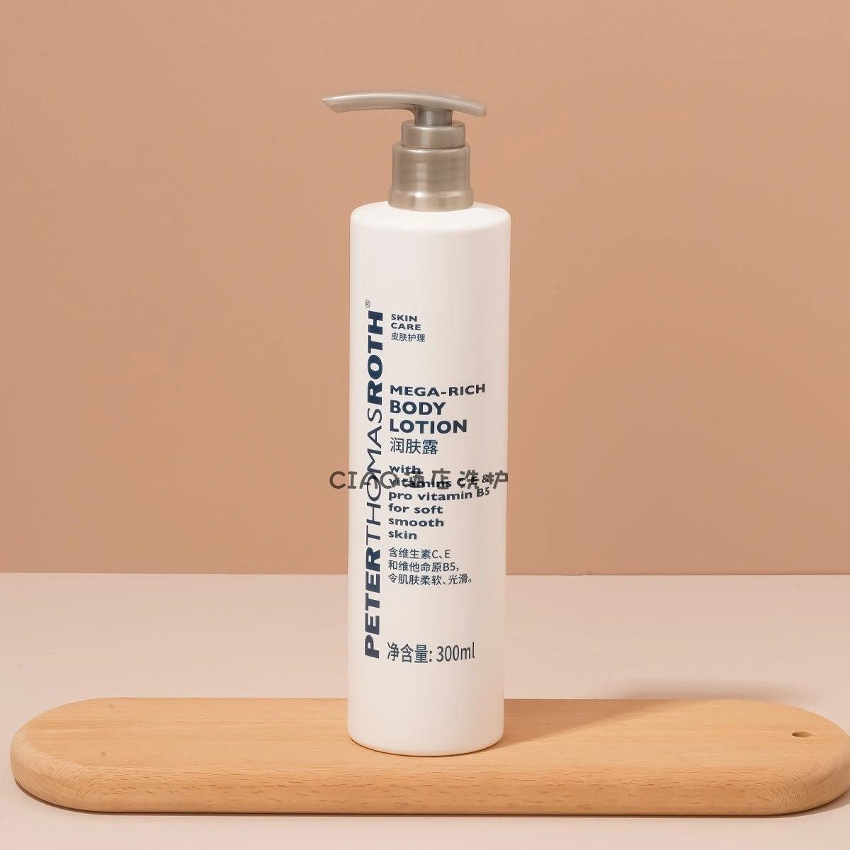 PETER THOMAS ROTH Shampoo & Conditioner & Body Lotion & Shower Gel 300ML