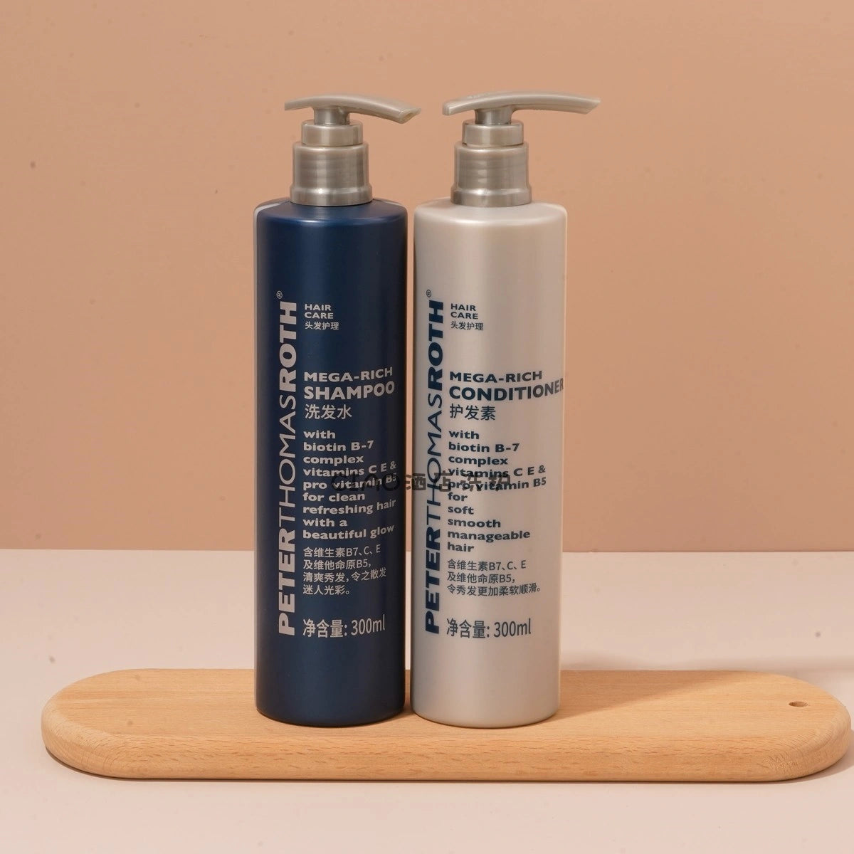 PETER THOMAS ROTH Shampoo & Conditioner & Body Lotion & Shower Gel 300ML
