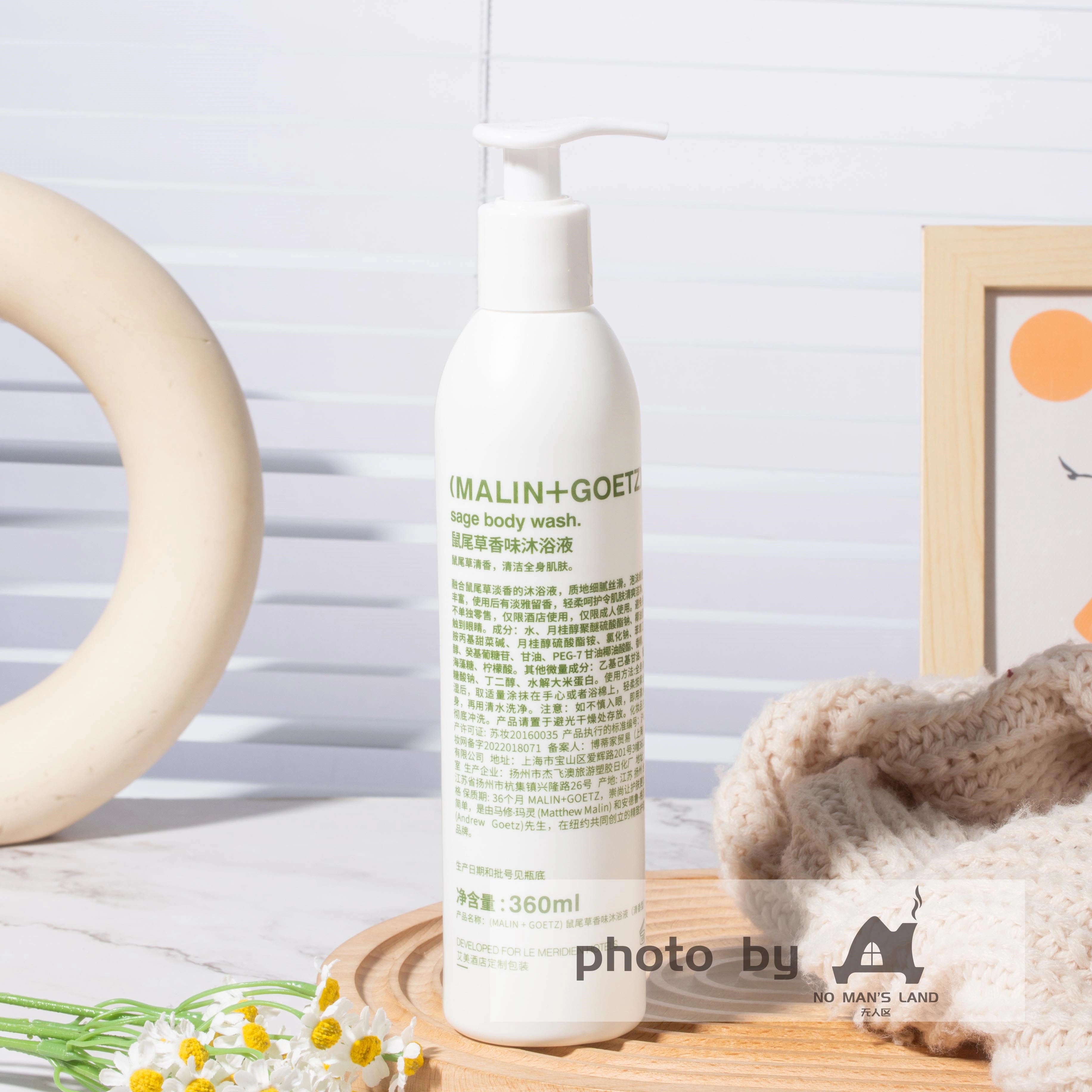 MALIN+GOETZ Shampoo & Conditioner & Body Lotion & Shower Gel 360ML