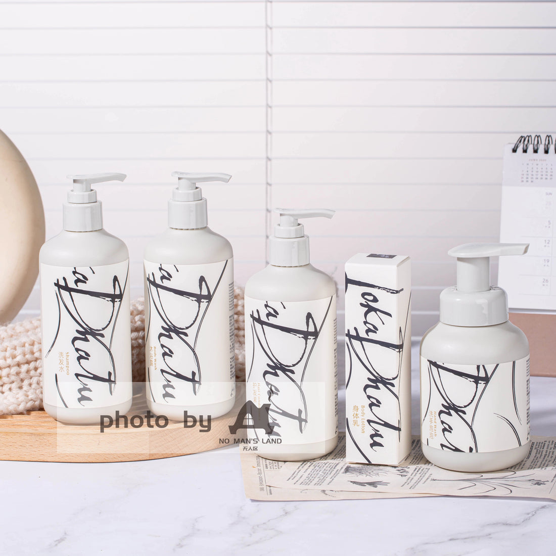 LOKADATU Shampoo &amp; Conditioner &amp; Body Lotion &amp; Shower Gel &amp; Hand Wash 300ML
