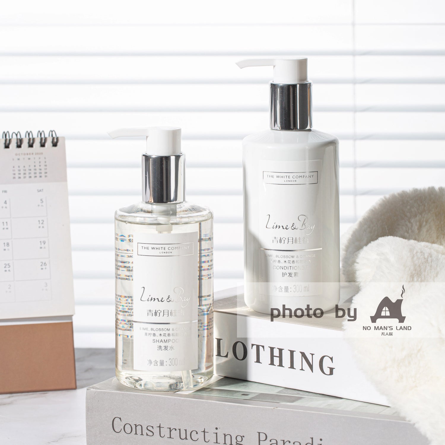 THE WHITE COMPANY Shampoo &amp; Conditioner &amp; Body Lotion &amp; Shower Gel 300ML