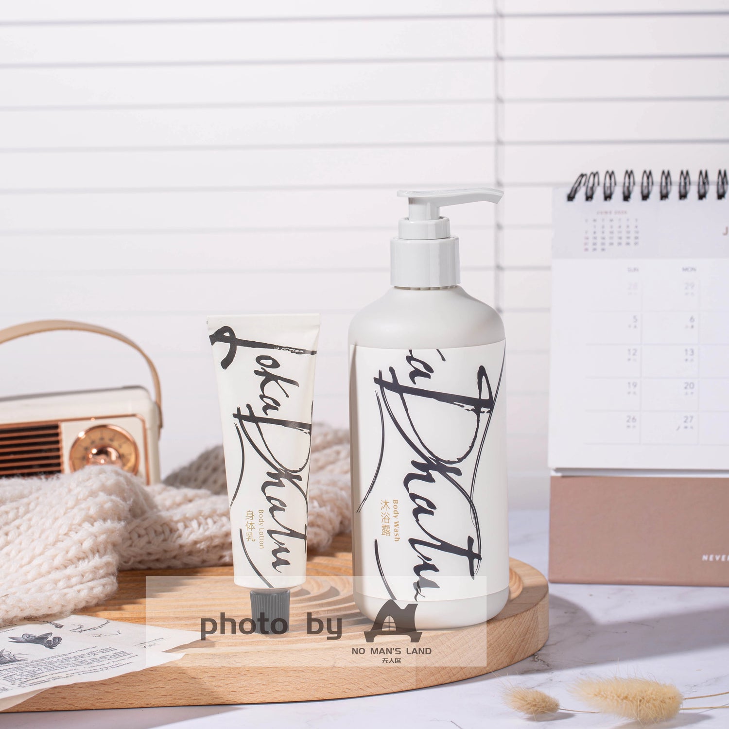 LOKADATU Shampoo &amp; Conditioner &amp; Body Lotion &amp; Shower Gel &amp; Hand Wash 300ML