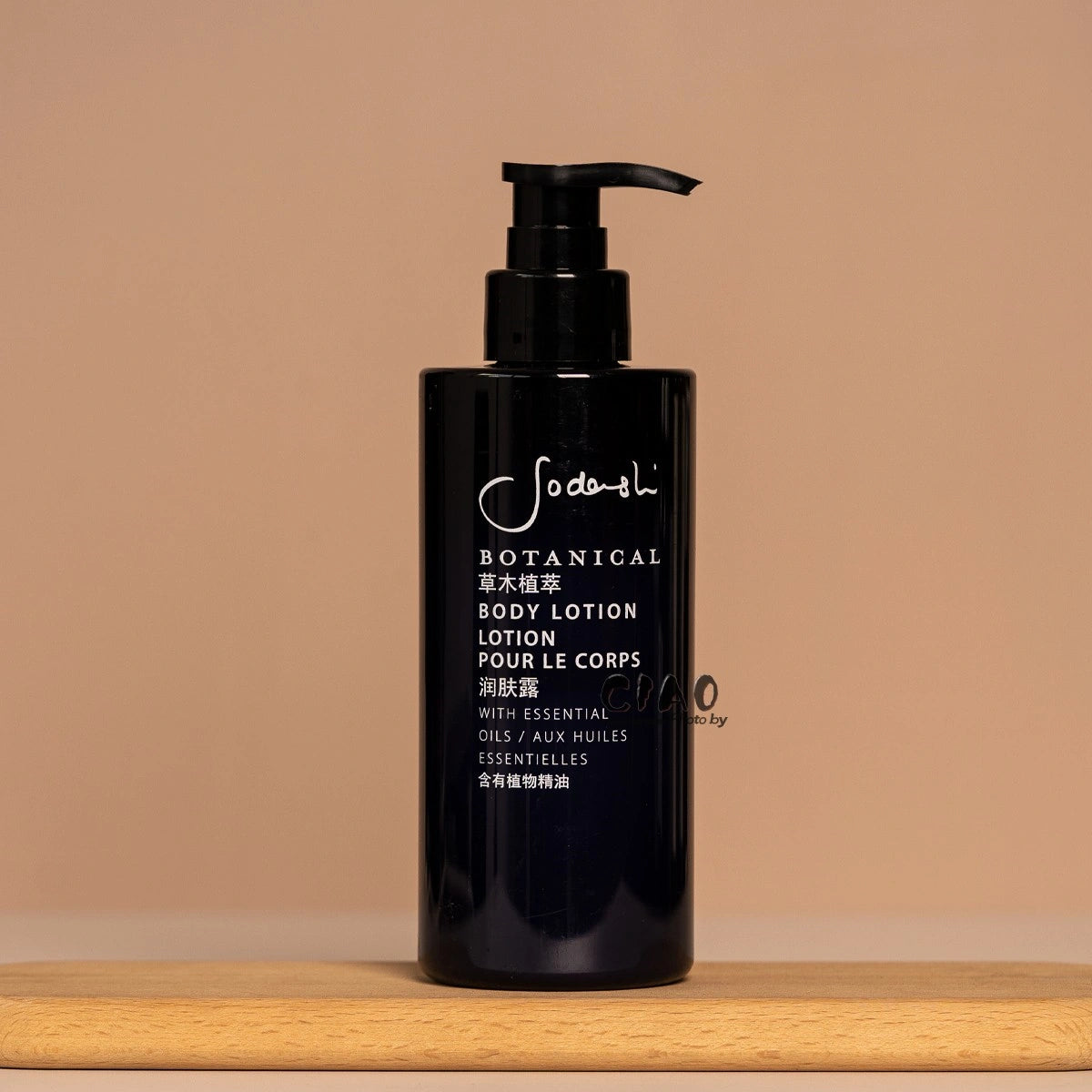 SACHAJUAN Shampoo &amp; Conditioner &amp; Body Lotion &amp; Shower Gel 300ML