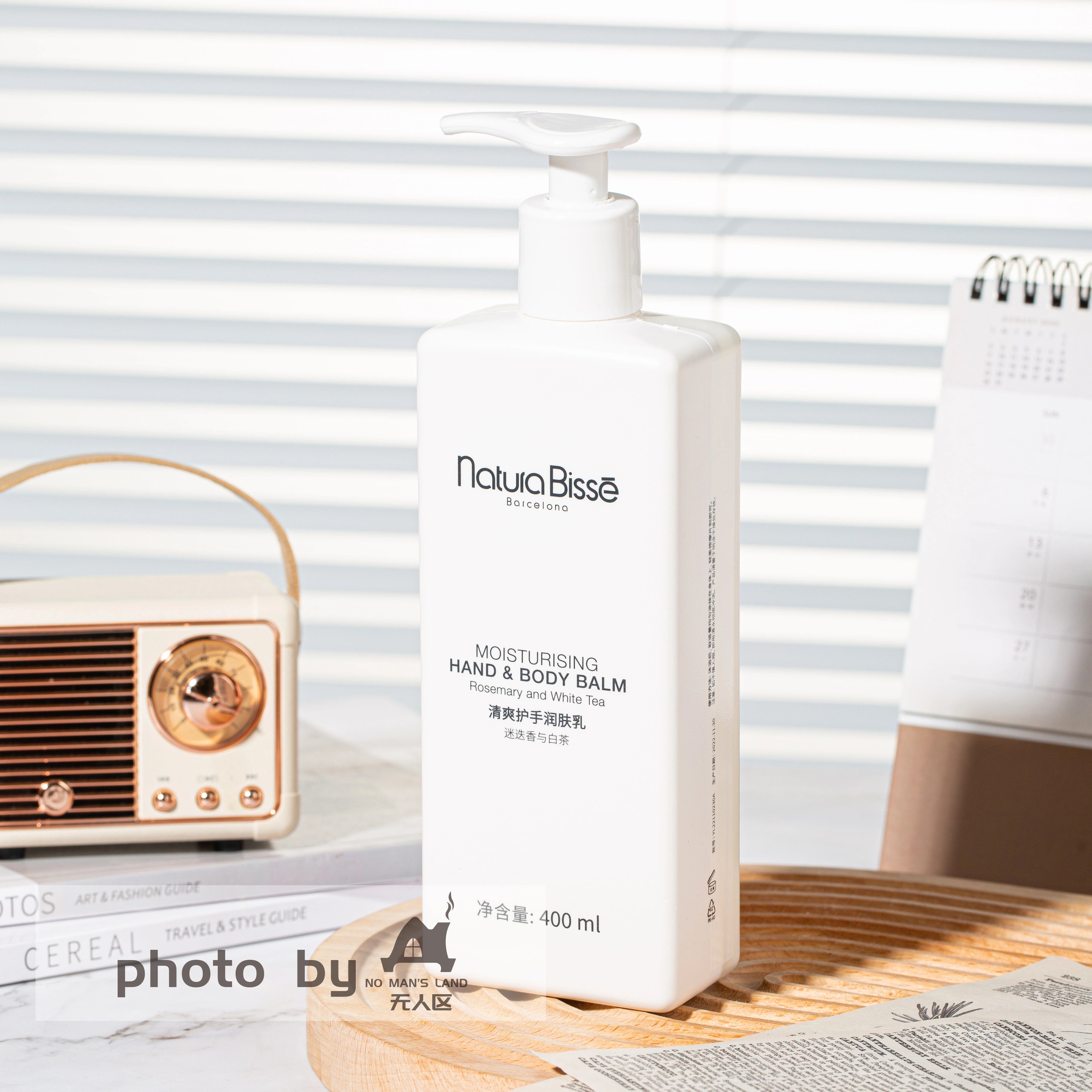 Natura Bisse Shampoo &amp; Conditioner &amp; Body Lotion &amp; Shower Gel 390ML