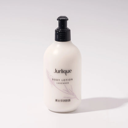 JURLIQUE Shampoo &amp; Conditioner &amp; Body Lotion &amp; Shower Gel 300ML