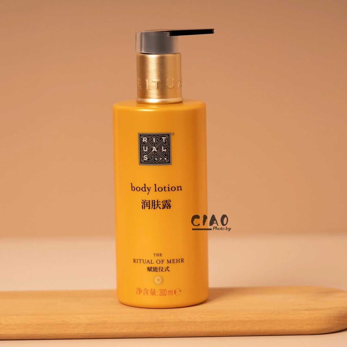 RITUALS Shampoo &amp; Conditioner &amp; Body Lotion &amp; Shower Gel &amp; Hand Wash 300ML