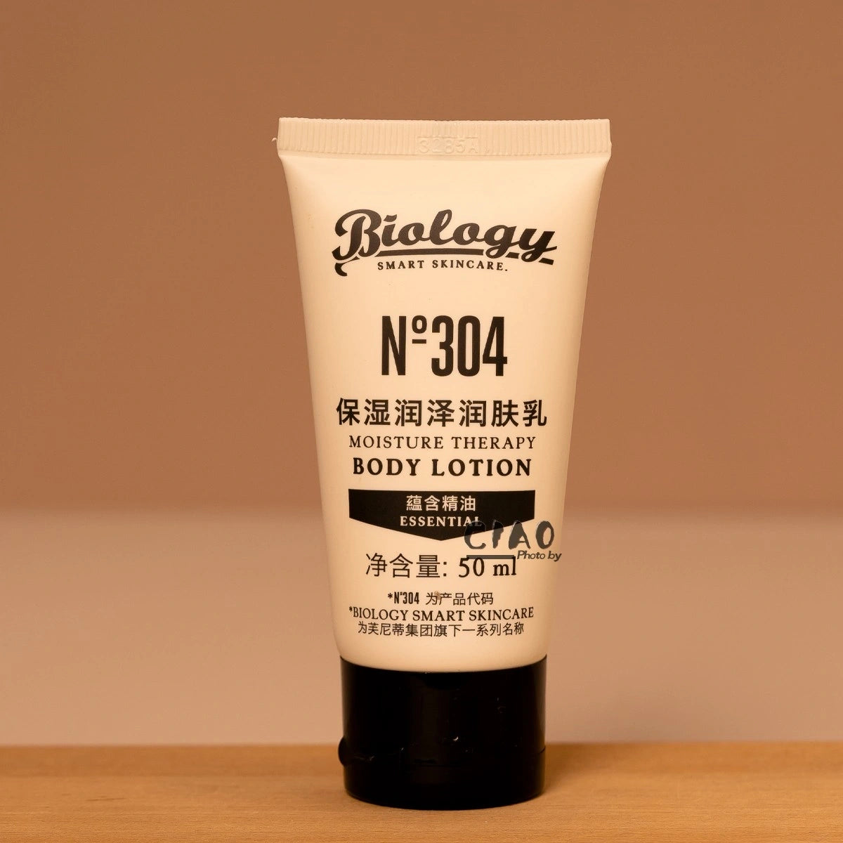 Biology Shampoo &amp; Conditioner &amp; Body Lotion &amp; Shower Gel 50ML