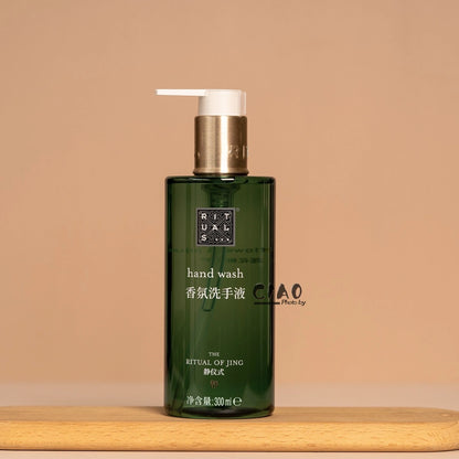 RITUALS Shampoo &amp; Conditioner &amp; Body Lotion &amp; Shower Gel &amp; Hand Wash 300ML