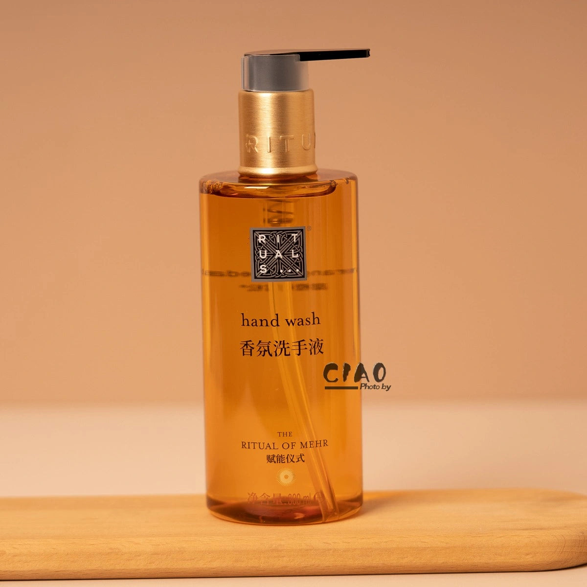 RITUALS Shampoo &amp; Conditioner &amp; Body Lotion &amp; Shower Gel &amp; Hand Wash 300ML