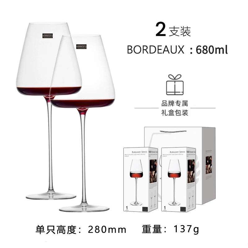 Luxury Crystal Handcrafted Wine Glasses B05