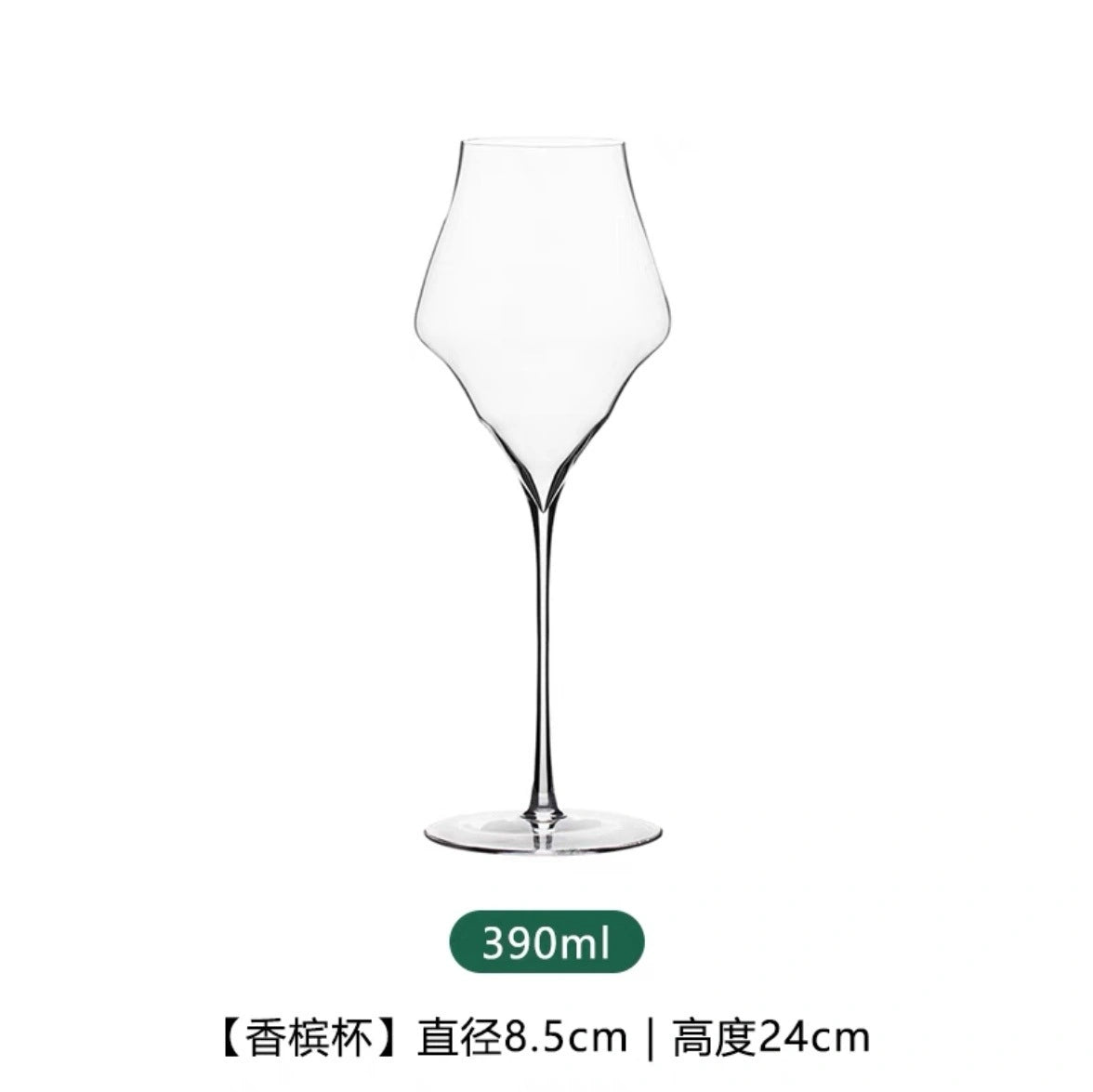 Luxury Crystal Handcrafted Wine Glasses B04