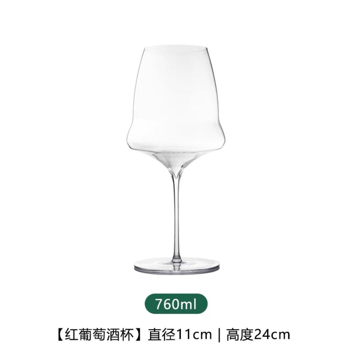 Luxury Crystal Handcrafted Wine Glasses B04