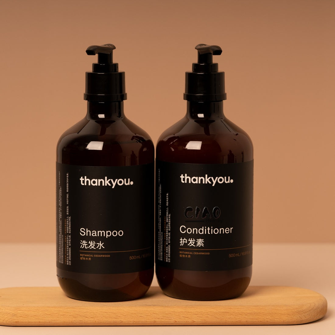 THANK YOU Shampoo &amp; Conditioner &amp; Shower Gel 500ML