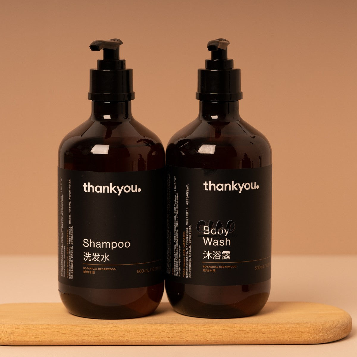 THANK YOU Shampoo &amp; Conditioner &amp; Shower Gel 500ML