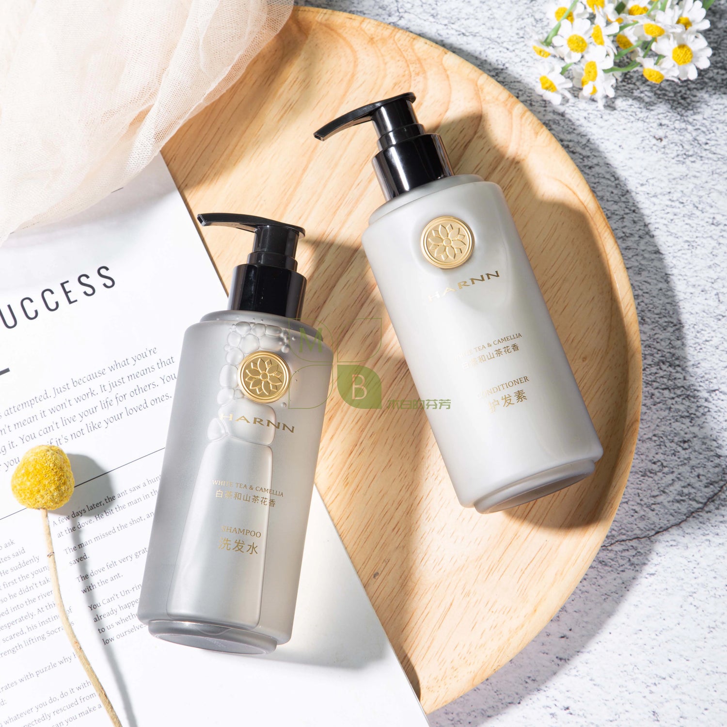 HARNN Shampoo &amp; Conditioner &amp; Body Lotion &amp; Shower Gel &amp; Hand Wash 300ML