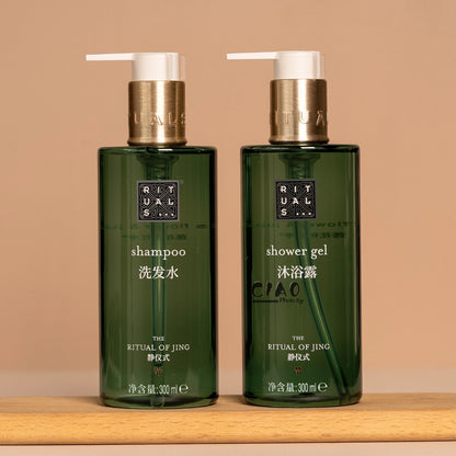 RITUALS Shampoo &amp; Conditioner &amp; Body Lotion &amp; Shower Gel &amp; Hand Wash 300ML