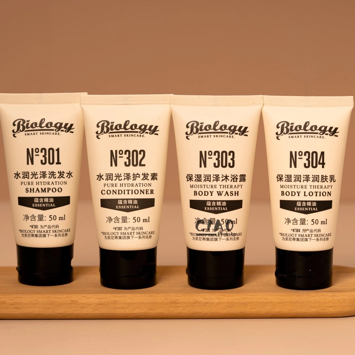 Biology Shampoo &amp; Conditioner &amp; Body Lotion &amp; Shower Gel 50ML