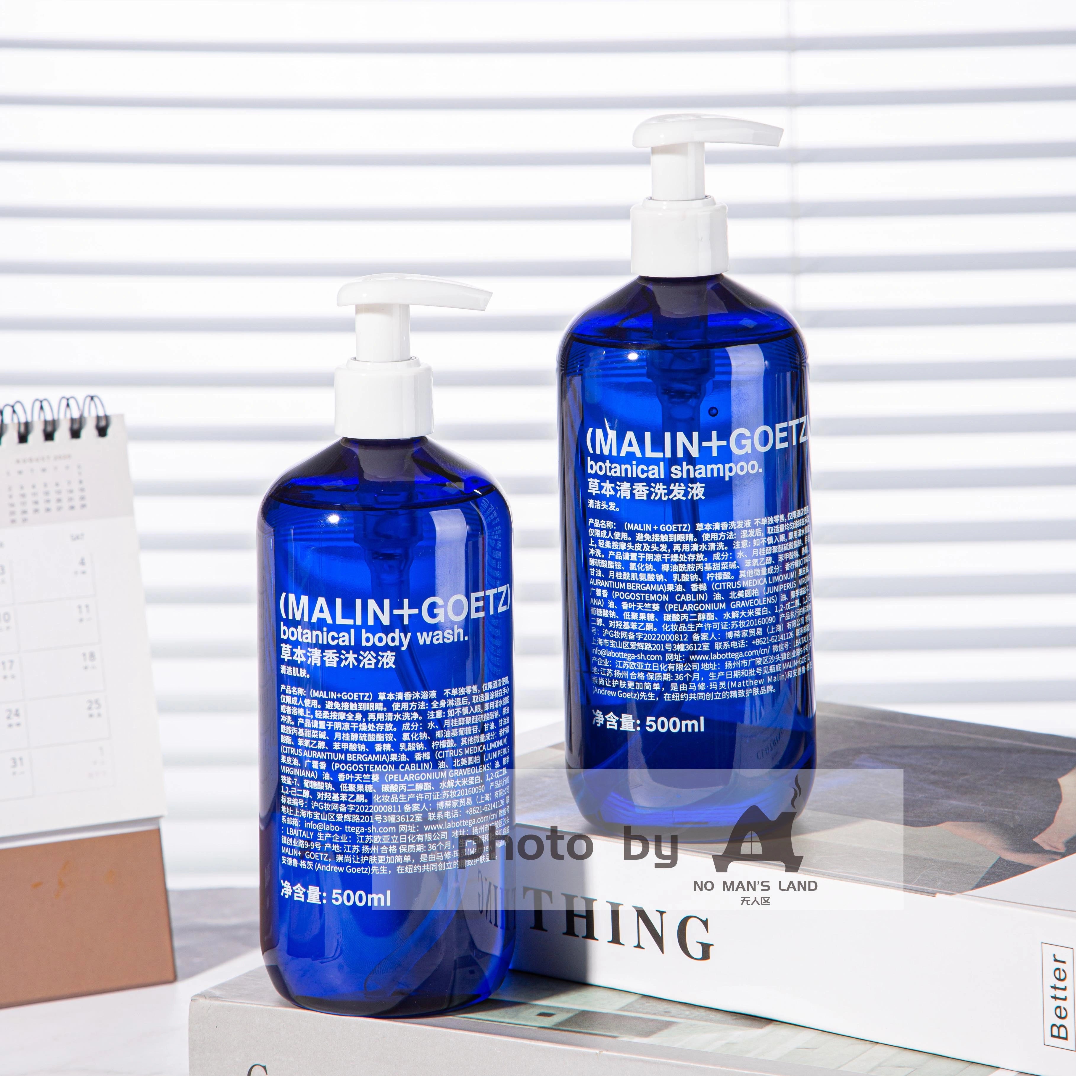 MALIN+GOETZ Shampoo &amp; Conditioner &amp; Body Lotion &amp; Shower Gel &amp; Hand Wash 500ML