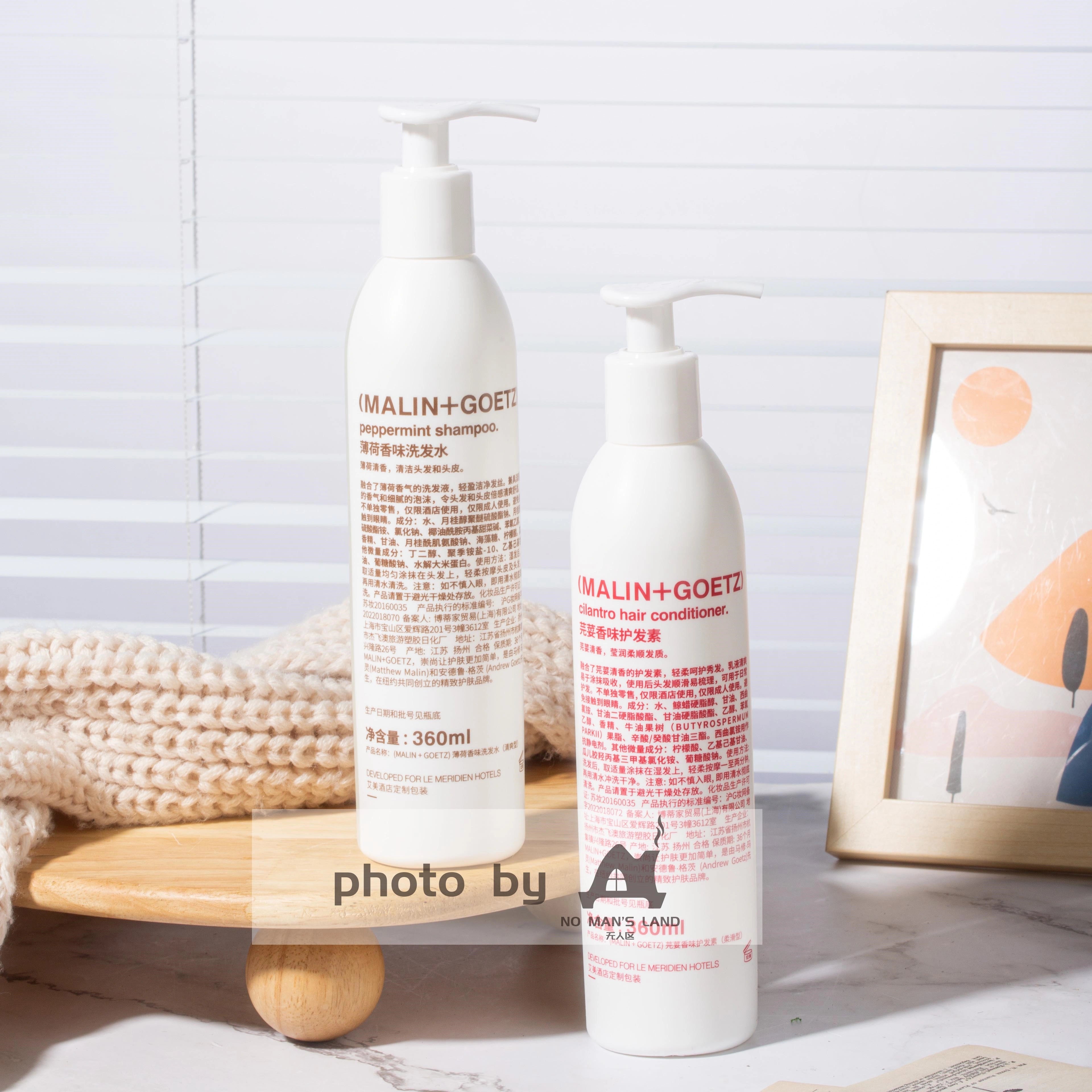 MALIN+GOETZ Shampoo &amp; Conditioner &amp; Body Lotion &amp; Shower Gel 360ML
