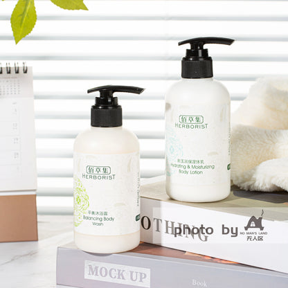 HERBORIST Shampoo &amp; Conditioner &amp; Body Lotion &amp; Shower Gel 240ML