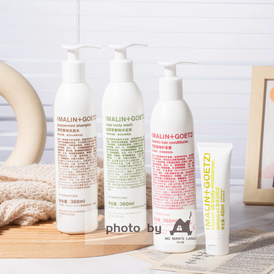 MALIN+GOETZ Shampoo &amp; Conditioner &amp; Body Lotion &amp; Shower Gel 360ML