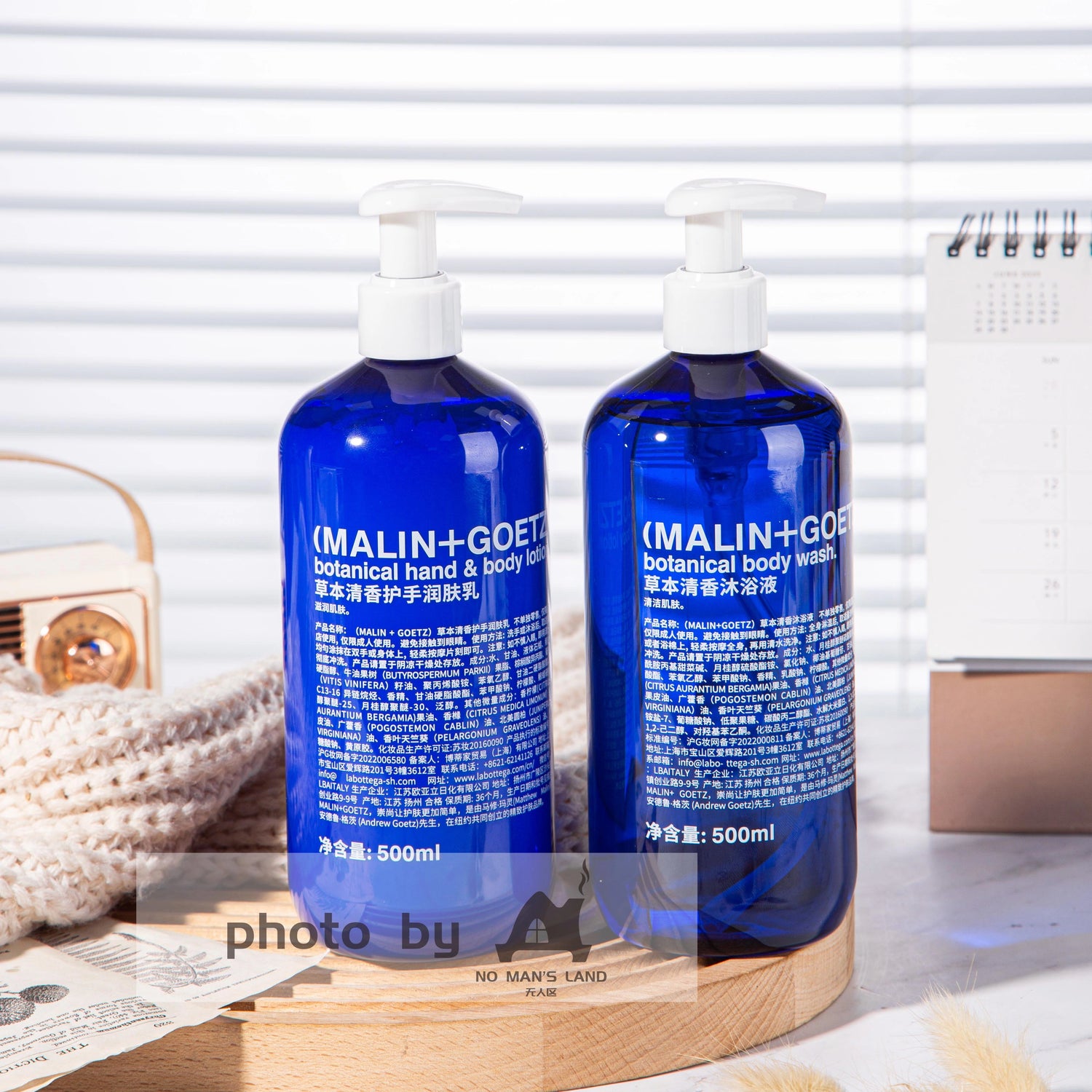 MALIN+GOETZ Shampoo &amp; Conditioner &amp; Body Lotion &amp; Shower Gel &amp; Hand Wash 500ML