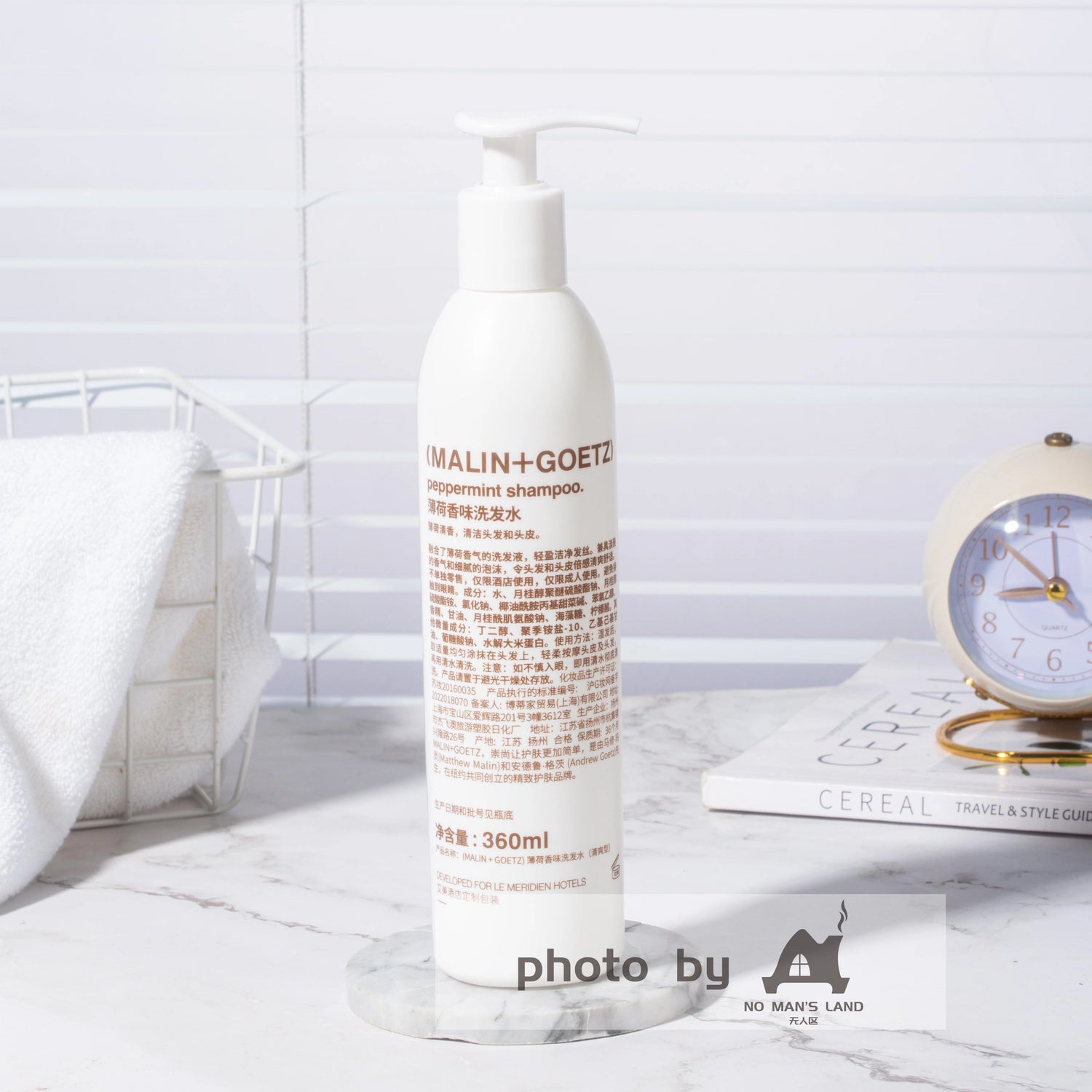 MALIN+GOETZ Shampoo &amp; Conditioner &amp; Body Lotion &amp; Shower Gel 360ML