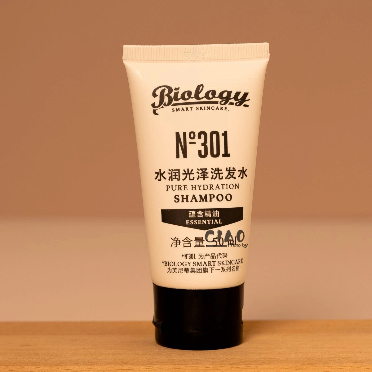 Biology Shampoo &amp; Conditioner &amp; Body Lotion &amp; Shower Gel 50ML