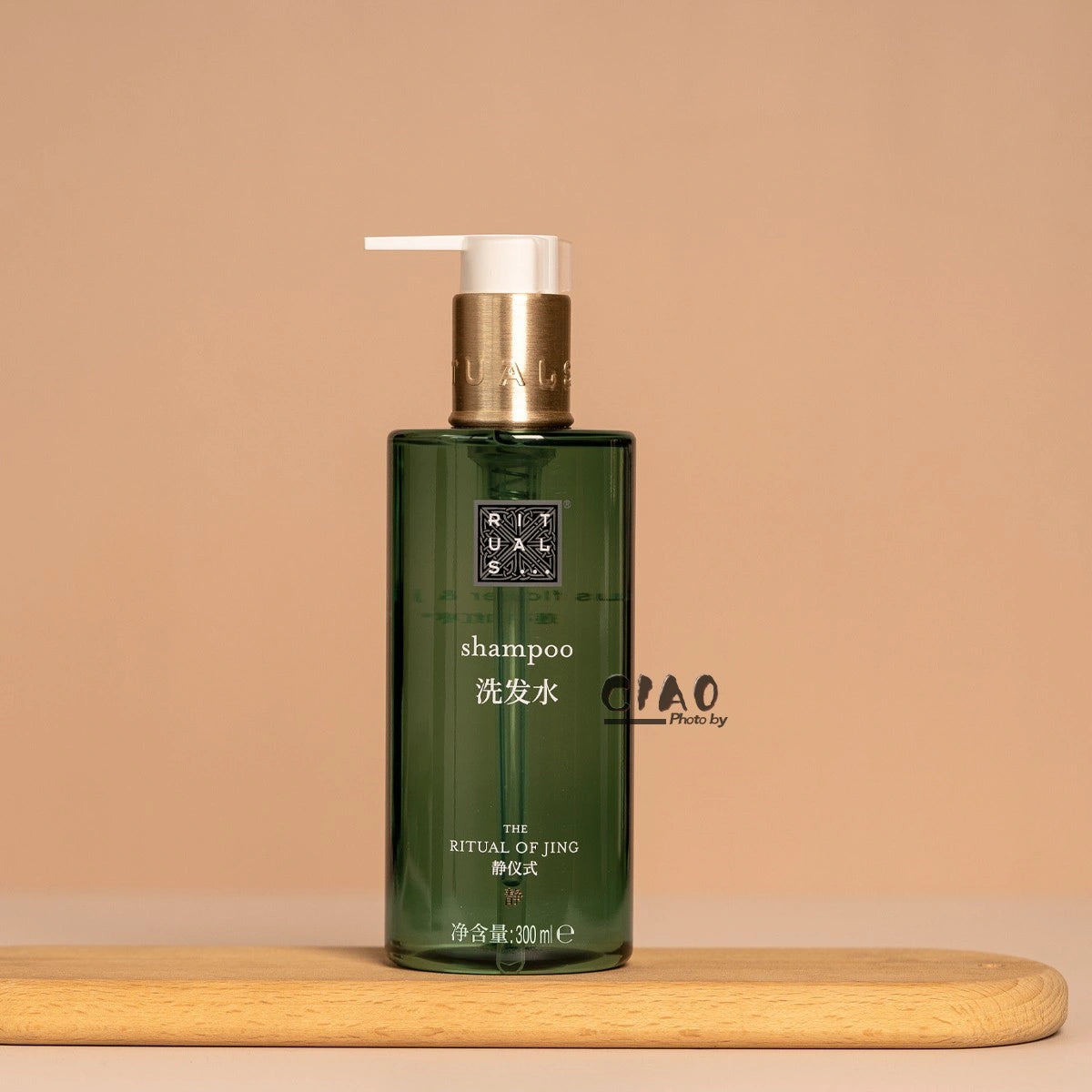RITUALS Shampoo &amp; Conditioner &amp; Body Lotion &amp; Shower Gel &amp; Hand Wash 300ML
