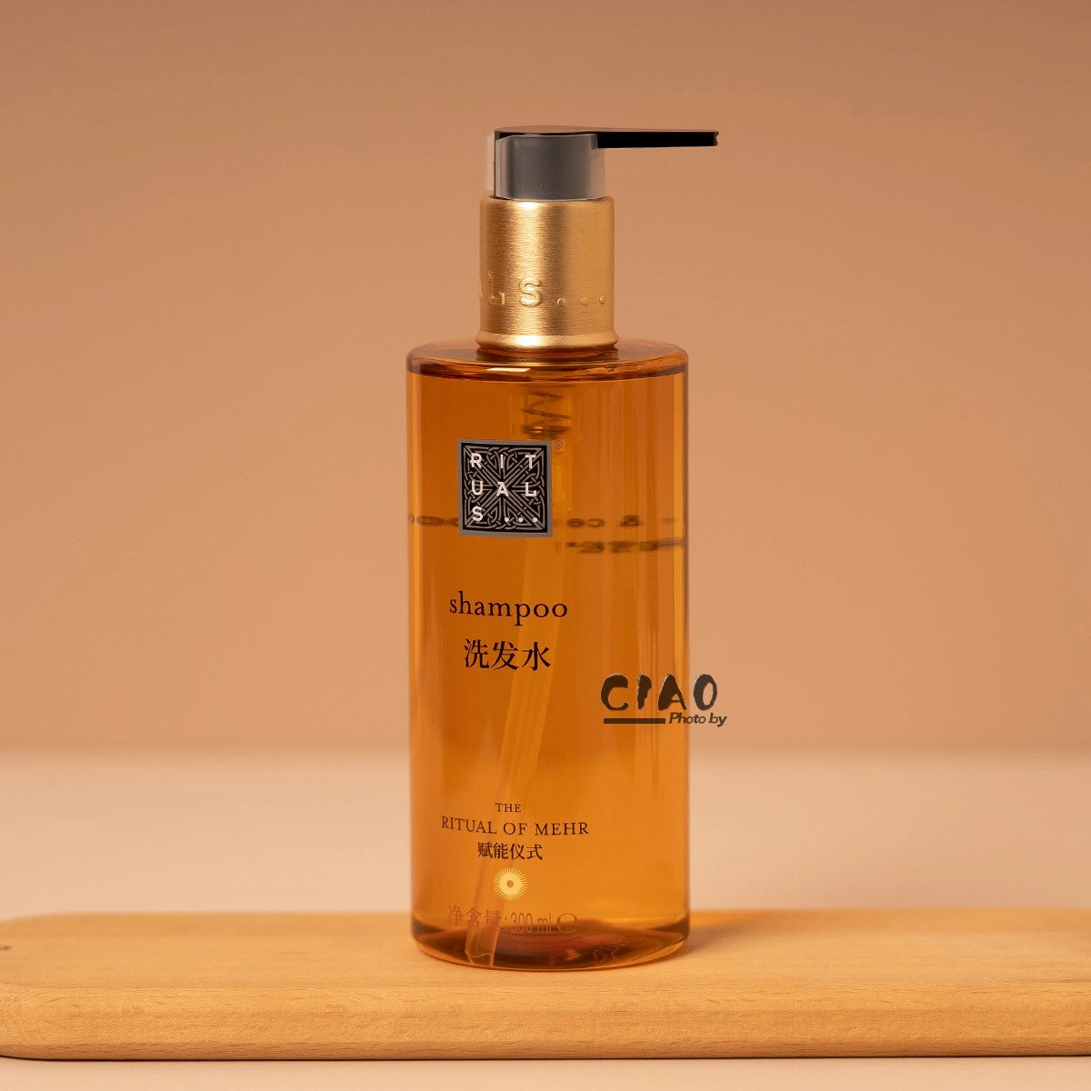RITUALS Shampoo &amp; Conditioner &amp; Body Lotion &amp; Shower Gel &amp; Hand Wash 300ML