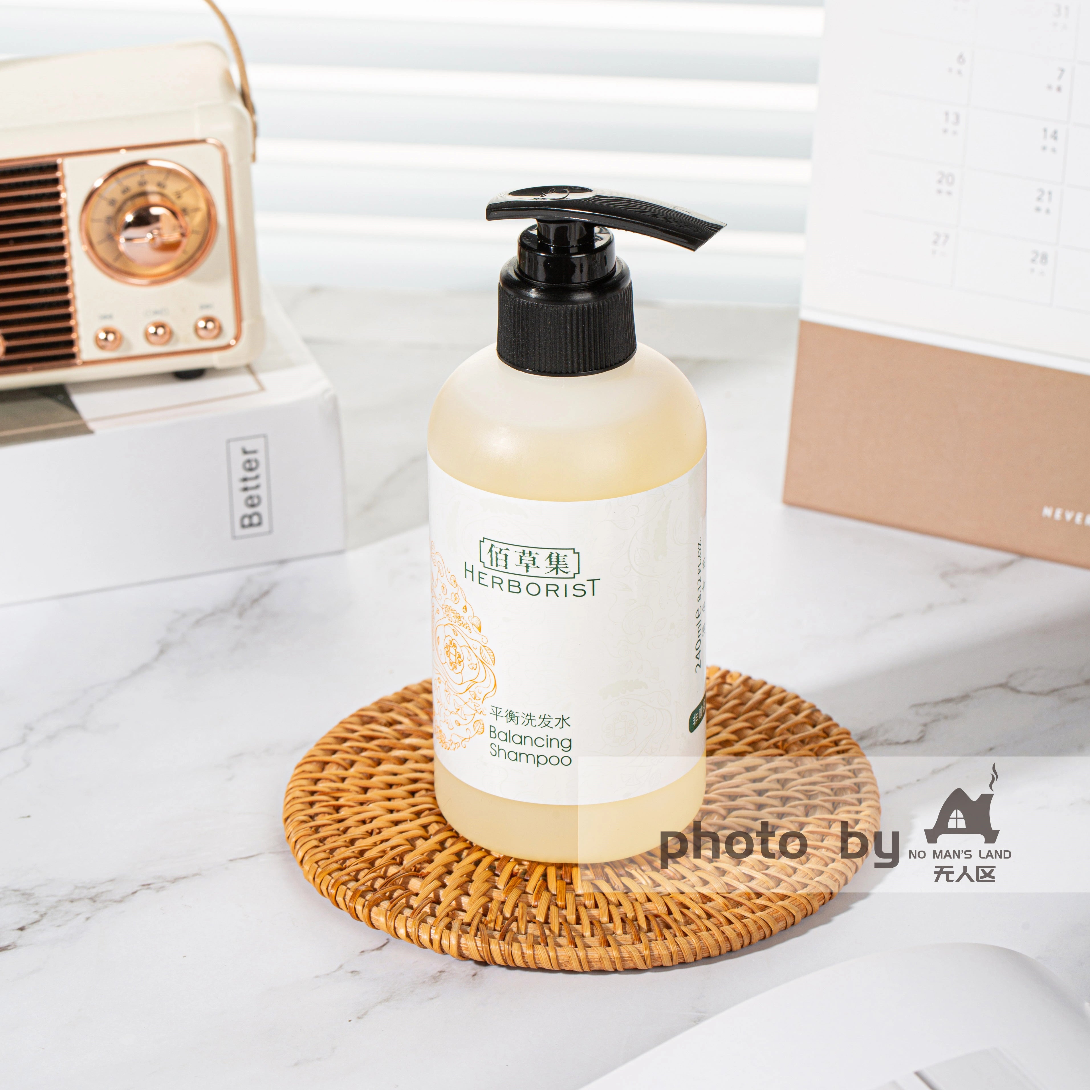 HERBORIST Shampoo &amp; Conditioner &amp; Body Lotion &amp; Shower Gel 240ML