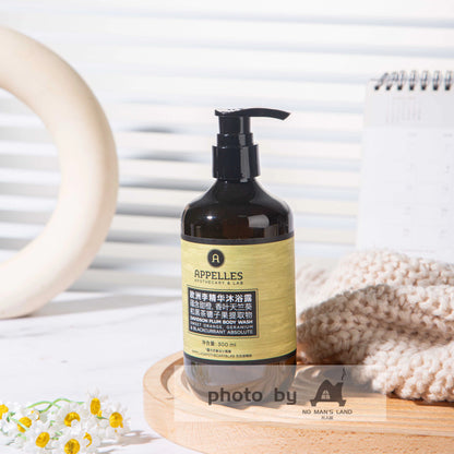 APPELLES Shampoo &amp; Conditioner &amp; Body Lotion &amp; Shower Gel Roselle 300ML