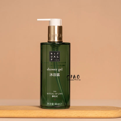 RITUALS Shampoo &amp; Conditioner &amp; Body Lotion &amp; Shower Gel &amp; Hand Wash 300ML