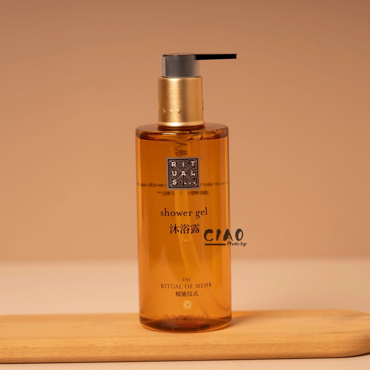 RITUALS Shampoo &amp; Conditioner &amp; Body Lotion &amp; Shower Gel &amp; Hand Wash 300ML