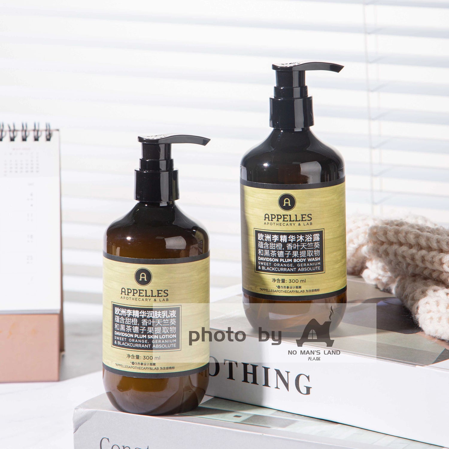 APPELLES Shampoo &amp; Conditioner &amp; Body Lotion &amp; Shower Gel Roselle 300ML