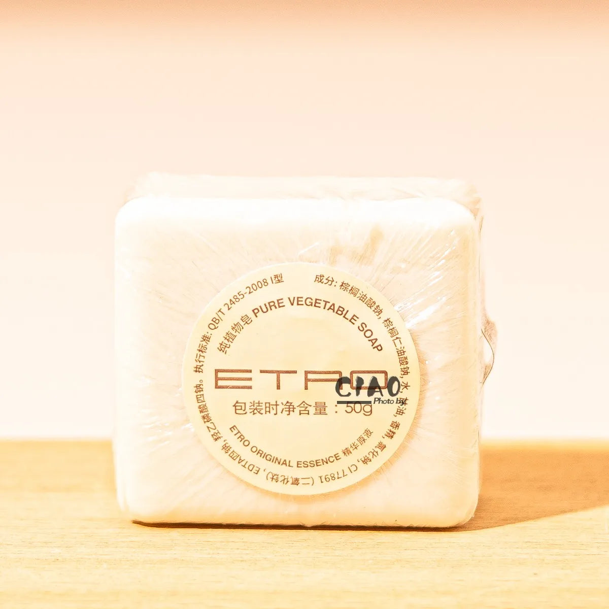 ETRO Shampoo &amp; Conditioner &amp; Body Lotion &amp; Shower Gel &amp; Soap 50ML