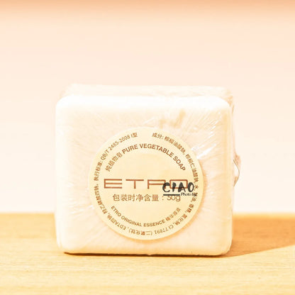ETRO Shampoo &amp; Conditioner &amp; Body Lotion &amp; Shower Gel &amp; Soap 50ML
