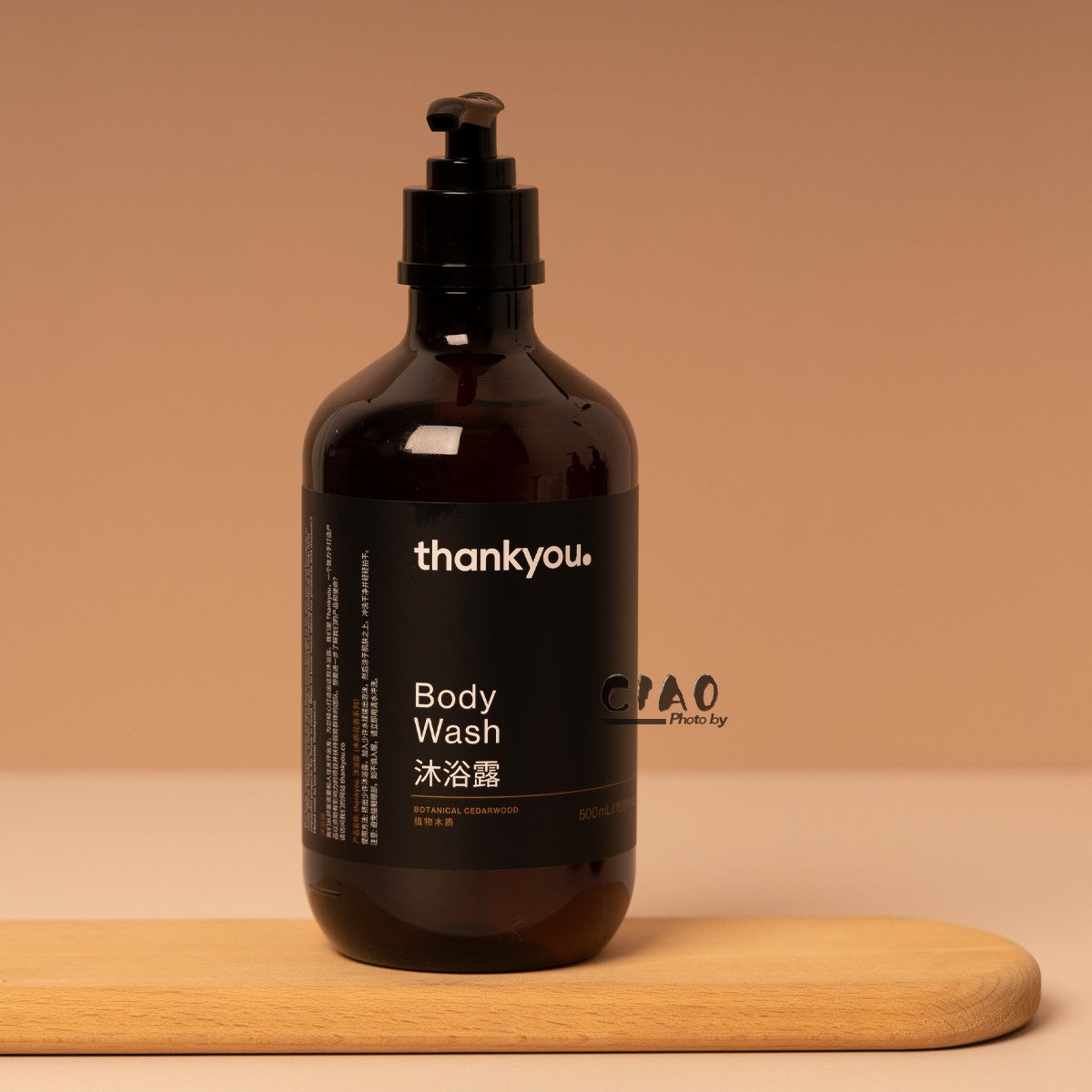 THANK YOU Shampoo &amp; Conditioner &amp; Shower Gel 500ML
